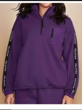 Peloton Purple quarter 1/4 zip up jacket collared pockets cinch waist adjustable